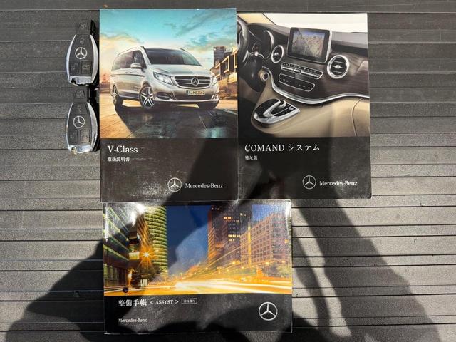 MERCEDES BENZ V-CLASS V220D SPORTS LONG