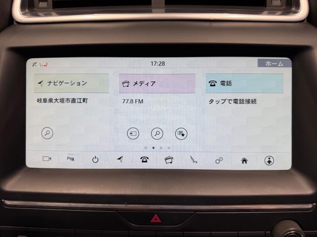 Eペイス ベースグレード D200 AppleCarPlay/シートヒーター/ACC/LEDヘッドライト/パワーバックドア/18インチAW/レーンキープアシスト(49枚目)