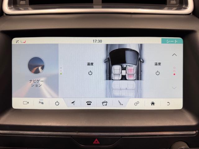 Eペイス ベースグレード D200 AppleCarPlay/シートヒーター/ACC/LEDヘッドライト/パワーバックドア/18インチAW/レーンキープアシスト(51枚目)