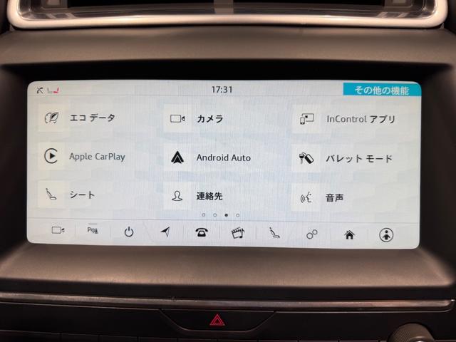Eペイス ベースグレード D200 AppleCarPlay/シートヒーター/ACC/LEDヘッドライト/パワーバックドア/18インチAW/レーンキープアシスト(52枚目)