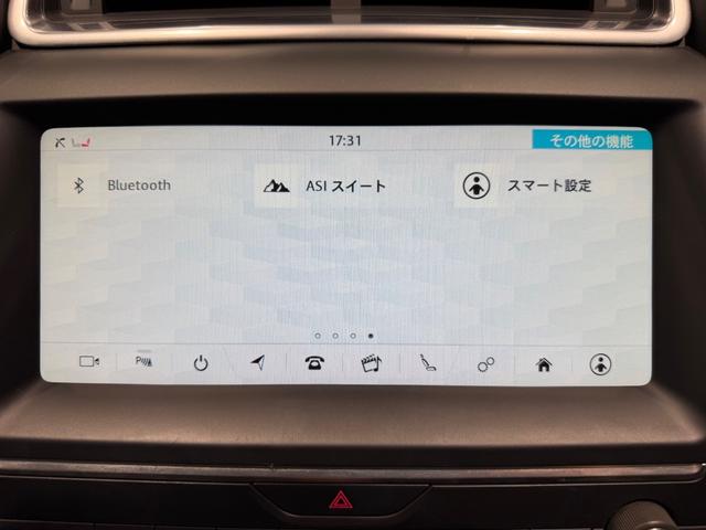 Eペイス ベースグレード D200 AppleCarPlay/シートヒーター/ACC/LEDヘッドライト/パワーバックドア/18インチAW/レーンキープアシスト(53枚目)