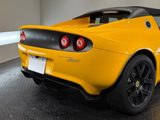 エリーゼ エリーゼＣＲ　限定車／専用シート／１６インチＡＷ／デジタルインナーミラー／Ｂカメラ／カロッツェリアナビＴＶ（55枚目）