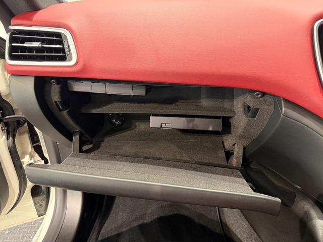 ギブリ S 赤革/カーボンインテリア/21インチAW/サンルーフ/ドライバーアシスタンスPKG/ハーマンカードンサウンド/電動リアゲート/純正ナビTV/カーボンドアミラー/リアスポイラー/レッドキャリパー(40枚目)
