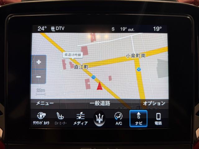 ギブリ S 赤革/カーボンインテリア/21インチAW/サンルーフ/ドライバーアシスタンスPKG/ハーマンカードンサウンド/電動リアゲート/純正ナビTV/カーボンドアミラー/リアスポイラー/レッドキャリパー(47枚目)