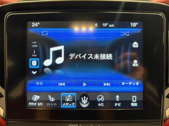 ギブリ S 赤革/カーボンインテリア/21インチAW/サンルーフ/ドライバーアシスタンスPKG/ハーマンカードンサウンド/電動リアゲート/純正ナビTV/カーボンドアミラー/リアスポイラー/レッドキャリパー(51枚目)