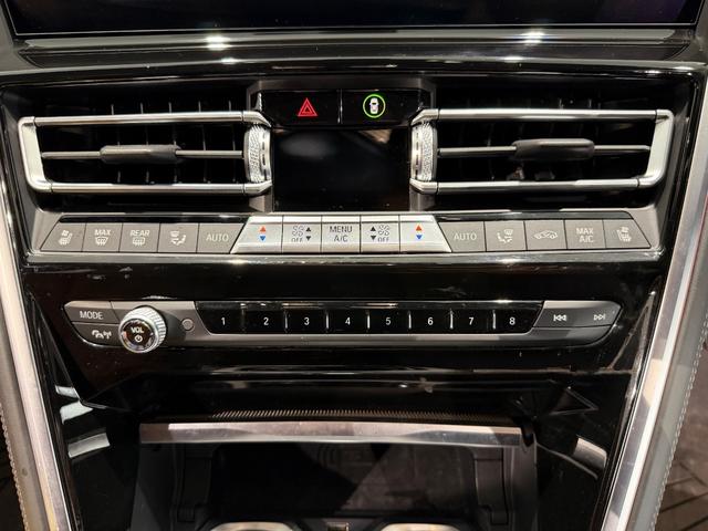8シリーズ 840i グランクーペ Mスポーツ ツートンカラー革シート/20AW/パノラマガラスルーフ/ベンチレーション/シートヒーター/ハーマンカードンサウンド/ヘッドアップディスプレイ/ソフトクローズドア/純正ナビTV/360°カメラ/(34枚目)