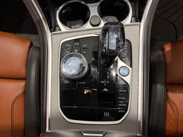 8シリーズ 840i グランクーペ Mスポーツ ツートンカラー革シート/20AW/パノラマガラスルーフ/ベンチレーション/シートヒーター/ハーマンカードンサウンド/ヘッドアップディスプレイ/ソフトクローズドア/純正ナビTV/360°カメラ/(36枚目)