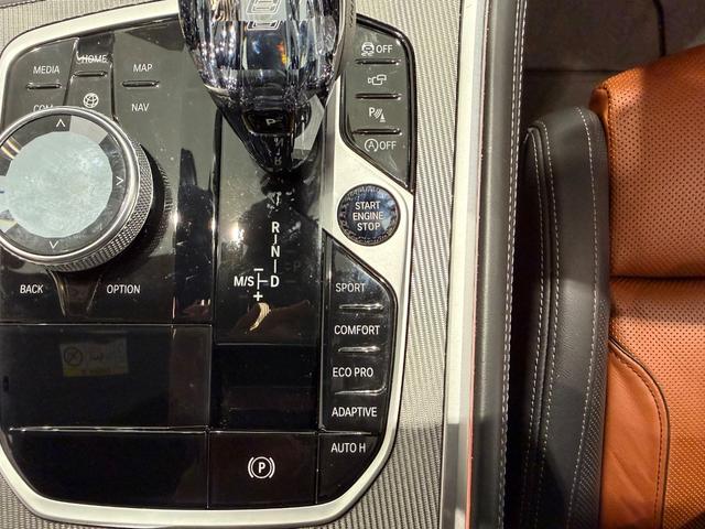 8シリーズ 840i グランクーペ Mスポーツ ツートンカラー革シート/20AW/パノラマガラスルーフ/ベンチレーション/シートヒーター/ハーマンカードンサウンド/ヘッドアップディスプレイ/ソフトクローズドア/純正ナビTV/360°カメラ/(37枚目)