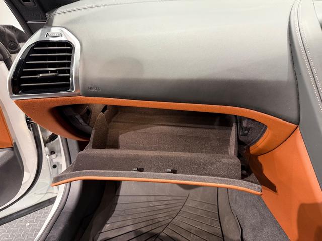 8シリーズ 840i グランクーペ Mスポーツ ツートンカラー革シート/20AW/パノラマガラスルーフ/ベンチレーション/シートヒーター/ハーマンカードンサウンド/ヘッドアップディスプレイ/ソフトクローズドア/純正ナビTV/360°カメラ/(41枚目)