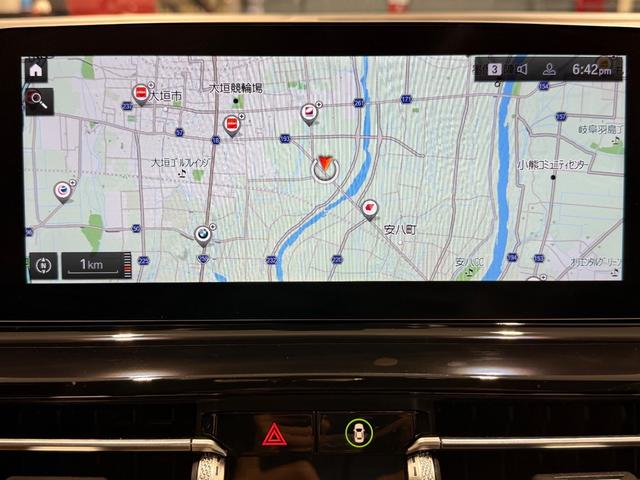 8シリーズ 840i グランクーペ Mスポーツ ツートンカラー革シート/20AW/パノラマガラスルーフ/ベンチレーション/シートヒーター/ハーマンカードンサウンド/ヘッドアップディスプレイ/ソフトクローズドア/純正ナビTV/360°カメラ/(47枚目)