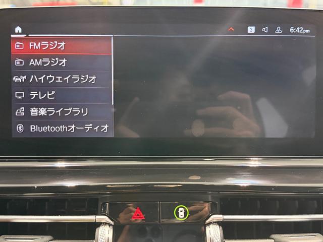 8シリーズ 840i グランクーペ Mスポーツ ツートンカラー革シート/20AW/パノラマガラスルーフ/ベンチレーション/シートヒーター/ハーマンカードンサウンド/ヘッドアップディスプレイ/ソフトクローズドア/純正ナビTV/360°カメラ/(48枚目)