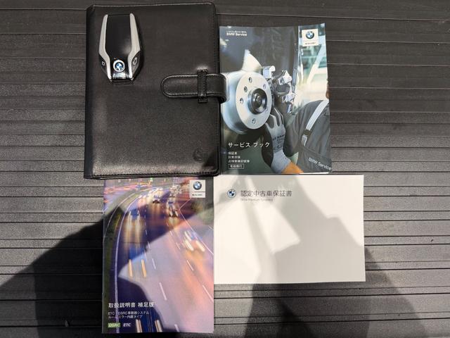 8シリーズ 840i グランクーペ Mスポーツ ツートンカラー革シート/20AW/パノラマガラスルーフ/ベンチレーション/シートヒーター/ハーマンカードンサウンド/ヘッドアップディスプレイ/ソフトクローズドア/純正ナビTV/360°カメラ/(61枚目)