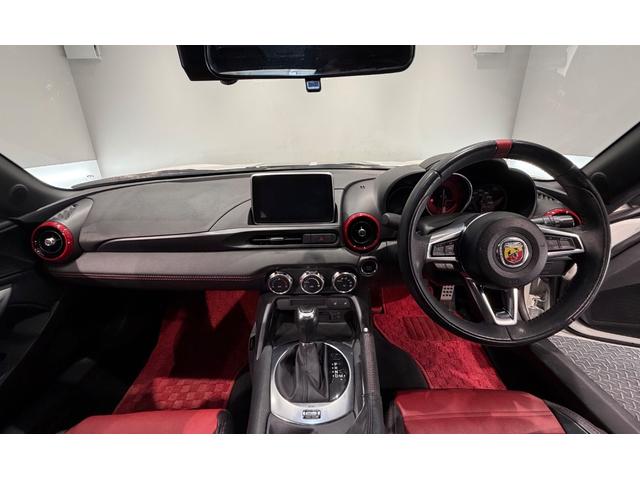 アバルト124 スパイダー ベースグレード 革シート/SDナビゲーションPKG/アダプティブLEDヘッド/レッドブラックツートンレザー/センターストライプ/Bカメラ/シートヒーター/(21枚目)