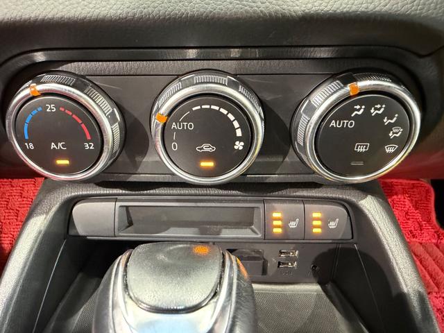 アバルト124 スパイダー ベースグレード 革シート/SDナビゲーションPKG/アダプティブLEDヘッド/レッドブラックツートンレザー/センターストライプ/Bカメラ/シートヒーター/(29枚目)