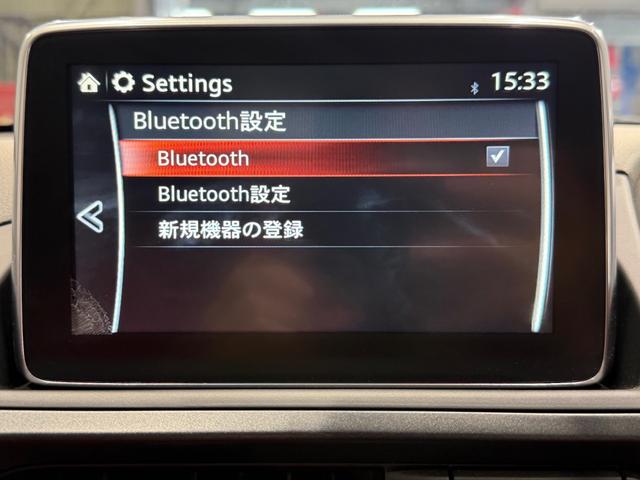 アバルト124 スパイダー ベースグレード 革シート/SDナビゲーションPKG/アダプティブLEDヘッド/レッドブラックツートンレザー/センターストライプ/Bカメラ/シートヒーター/(41枚目)