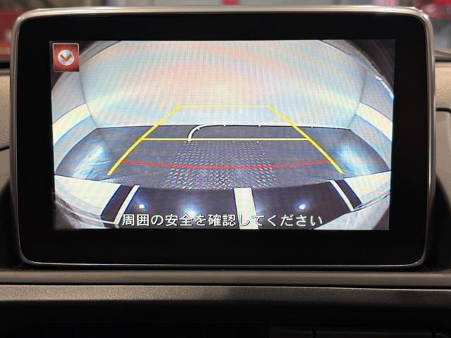 アバルト124 スパイダー ベースグレード 革シート/SDナビゲーションPKG/アダプティブLEDヘッド/レッドブラックツートンレザー/センターストライプ/Bカメラ/シートヒーター/(42枚目)