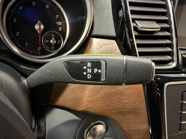 GLS GLS550 4マチックスポーツ デジーノエクスクルーシブPKG/21AW/アイボリーダイヤモンドステッチシート/シートヒーター/ドリンクホルダーホット&クール/360°カメラ/純正ナビTV/ETC/電動リアゲート/(35枚目)