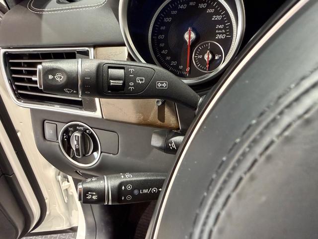GLS GLS550 4マチックスポーツ デジーノエクスクルーシブPKG/21AW/アイボリーダイヤモンドステッチシート/シートヒーター/ドリンクホルダーホット&クール/360°カメラ/純正ナビTV/ETC/電動リアゲート/(36枚目)
