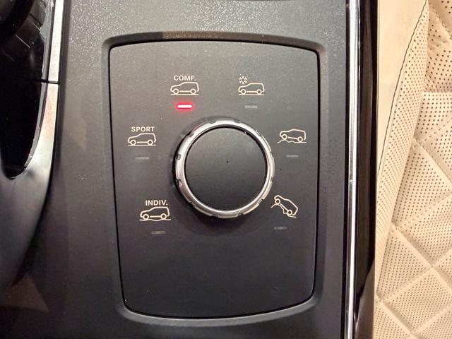 GLS GLS550 4マチックスポーツ デジーノエクスクルーシブPKG/21AW/アイボリーダイヤモンドステッチシート/シートヒーター/ドリンクホルダーホット&クール/360°カメラ/純正ナビTV/ETC/電動リアゲート/(44枚目)