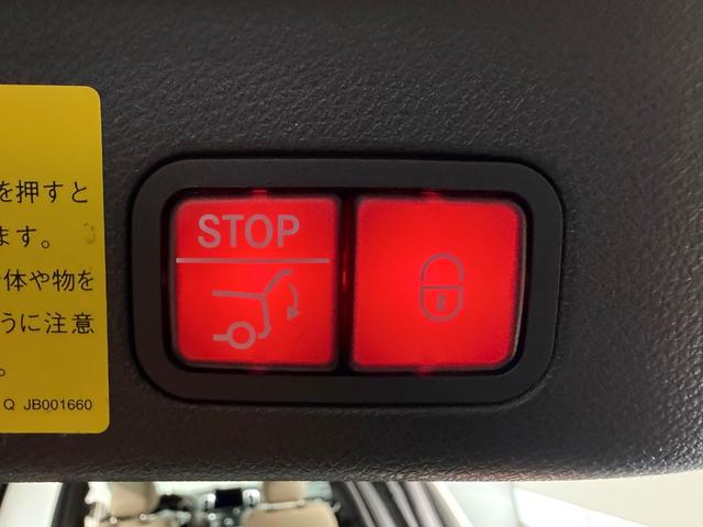 GLS GLS550 4マチックスポーツ デジーノエクスクルーシブPKG/21AW/アイボリーダイヤモンドステッチシート/シートヒーター/ドリンクホルダーホット&クール/360°カメラ/純正ナビTV/ETC/電動リアゲート/(52枚目)