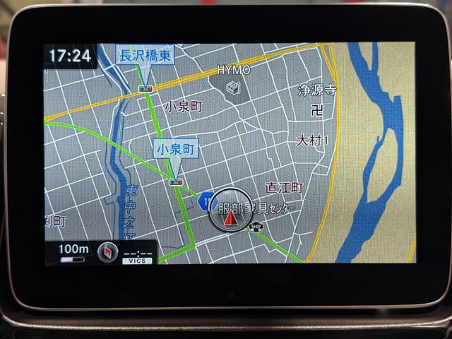 GLS GLS550 4マチックスポーツ デジーノエクスクルーシブPKG/21AW/アイボリーダイヤモンドステッチシート/シートヒーター/ドリンクホルダーホット&クール/360°カメラ/純正ナビTV/ETC/電動リアゲート/(54枚目)