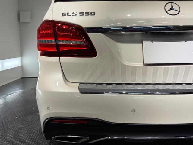GLS GLS550 4マチックスポーツ デジーノエクスクルーシブPKG/21AW/アイボリーダイヤモンドステッチシート/シートヒーター/ドリンクホルダーホット&クール/360°カメラ/純正ナビTV/ETC/電動リアゲート/(74枚目)