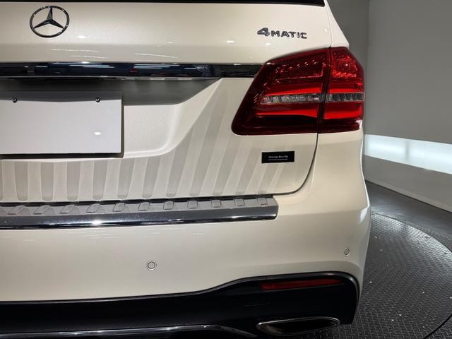 GLS GLS550 4マチックスポーツ デジーノエクスクルーシブPKG/21AW/アイボリーダイヤモンドステッチシート/シートヒーター/ドリンクホルダーホット&クール/360°カメラ/純正ナビTV/ETC/電動リアゲート/(75枚目)