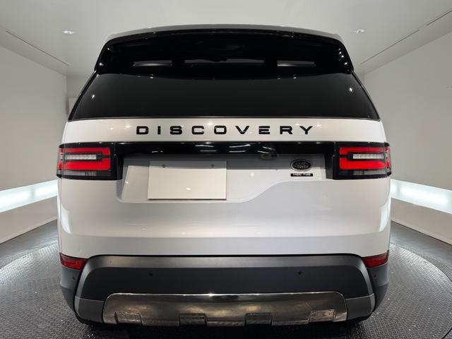 ディスカバリー HSEラグジュアリー ブラックデザインパック/電動パノラミックルーフ/クーラーBOX/ブラウンレザー/20AW/MERIDANサウンド/ステアリングヒーター/エクステンデントレザーパック/(7枚目)