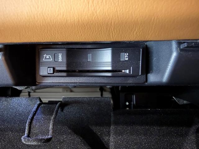 ディスカバリー HSEラグジュアリー ブラックデザインパック/電動パノラミックルーフ/クーラーBOX/ブラウンレザー/20AW/MERIDANサウンド/ステアリングヒーター/エクステンデントレザーパック/(41枚目)