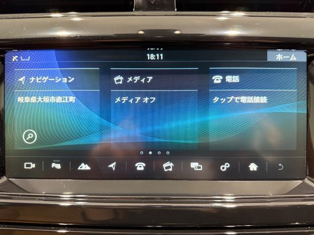 ディスカバリー HSEラグジュアリー ブラックデザインパック/電動パノラミックルーフ/クーラーBOX/ブラウンレザー/20AW/MERIDANサウンド/ステアリングヒーター/エクステンデントレザーパック/(47枚目)