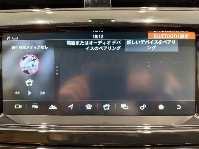 ディスカバリー HSEラグジュアリー ブラックデザインパック/電動パノラミックルーフ/クーラーBOX/ブラウンレザー/20AW/MERIDANサウンド/ステアリングヒーター/エクステンデントレザーパック/(50枚目)