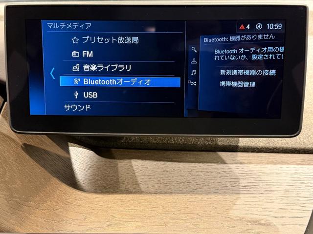 i3 スイート レンジ・エクステンダー装備車 19AW/シートヒーター/ダークブラウン革シート/LEDヘッド/ドライビングアシストプラス/ACC/パーキングサポートPKG/Bカメラ/ETC/(49枚目)
