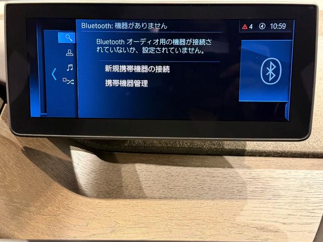 i3 スイート レンジ・エクステンダー装備車 19AW/シートヒーター/ダークブラウン革シート/LEDヘッド/ドライビングアシストプラス/ACC/パーキングサポートPKG/Bカメラ/ETC/(50枚目)