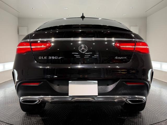 GLE GLE350d 4マチック クーペスポーツ パナメリカーナグリル/サンルーフ/21AW/360°カメラ/黒革/純正ナビTV/ETC/メモリー付きパワーシート/レッドキャリパー/シートヒーター/レーダーセーフティPKG/アンビエント/(7枚目)