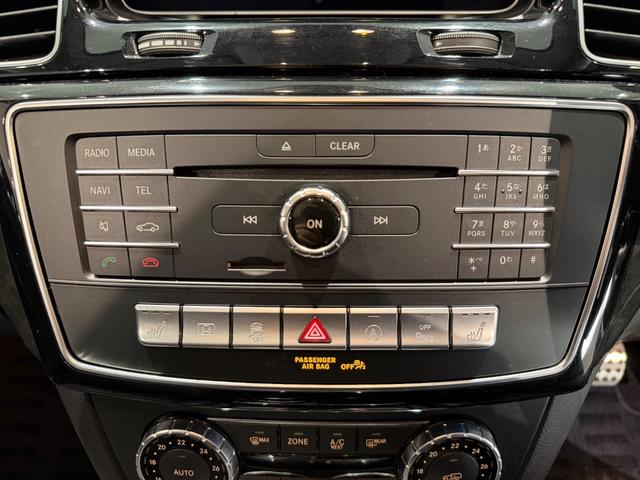 GLE GLE350d 4マチック クーペスポーツ パナメリカーナグリル/サンルーフ/21AW/360°カメラ/黒革/純正ナビTV/ETC/メモリー付きパワーシート/レッドキャリパー/シートヒーター/レーダーセーフティPKG/アンビエント/(36枚目)