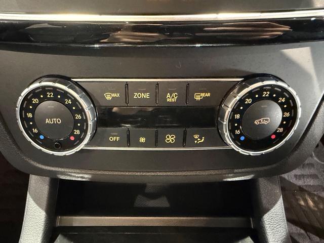 GLE GLE350d 4マチック クーペスポーツ パナメリカーナグリル/サンルーフ/21AW/360°カメラ/黒革/純正ナビTV/ETC/メモリー付きパワーシート/レッドキャリパー/シートヒーター/レーダーセーフティPKG/アンビエント/(37枚目)