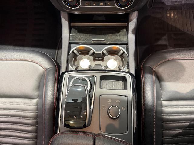 GLE GLE350d 4マチック クーペスポーツ パナメリカーナグリル/サンルーフ/21AW/360°カメラ/黒革/純正ナビTV/ETC/メモリー付きパワーシート/レッドキャリパー/シートヒーター/レーダーセーフティPKG/アンビエント/(38枚目)