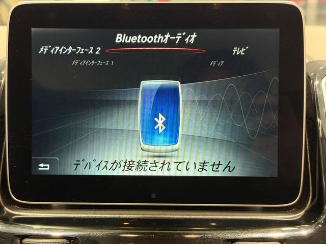 GLE GLE350d 4マチック クーペスポーツ パナメリカーナグリル/サンルーフ/21AW/360°カメラ/黒革/純正ナビTV/ETC/メモリー付きパワーシート/レッドキャリパー/シートヒーター/レーダーセーフティPKG/アンビエント/(47枚目)