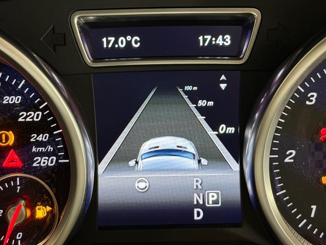 GLE GLE350d 4マチック クーペスポーツ パナメリカーナグリル/サンルーフ/21AW/360°カメラ/黒革/純正ナビTV/ETC/メモリー付きパワーシート/レッドキャリパー/シートヒーター/レーダーセーフティPKG/アンビエント/(51枚目)
