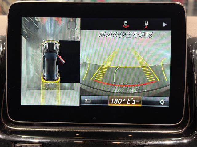 GLE GLE350d 4マチック クーペスポーツ パナメリカーナグリル/サンルーフ/21AW/360°カメラ/黒革/純正ナビTV/ETC/メモリー付きパワーシート/レッドキャリパー/シートヒーター/レーダーセーフティPKG/アンビエント/(54枚目)