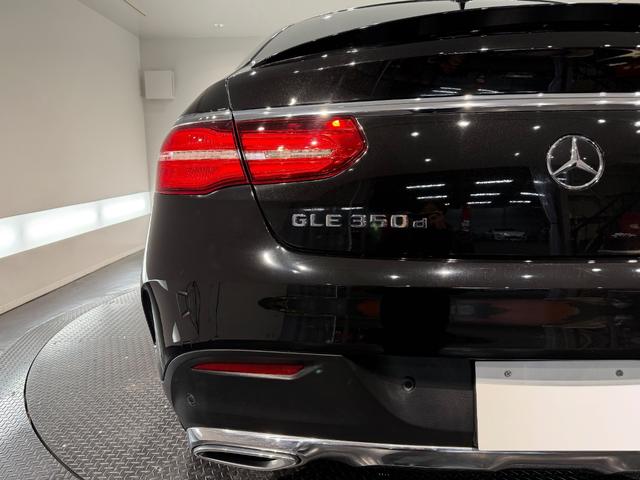 GLE GLE350d 4マチック クーペスポーツ パナメリカーナグリル/サンルーフ/21AW/360°カメラ/黒革/純正ナビTV/ETC/メモリー付きパワーシート/レッドキャリパー/シートヒーター/レーダーセーフティPKG/アンビエント/(70枚目)