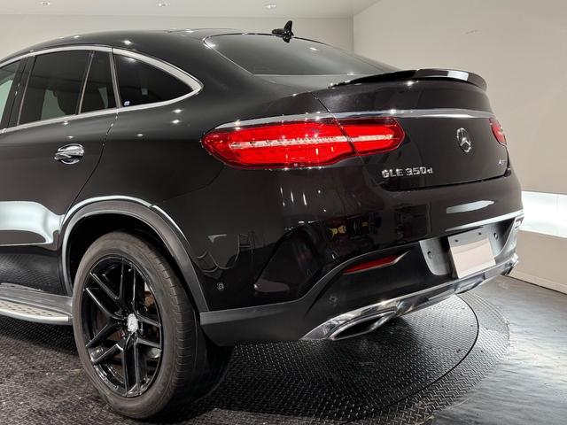 GLE GLE350d 4マチック クーペスポーツ パナメリカーナグリル/サンルーフ/21AW/360°カメラ/黒革/純正ナビTV/ETC/メモリー付きパワーシート/レッドキャリパー/シートヒーター/レーダーセーフティPKG/アンビエント/(73枚目)