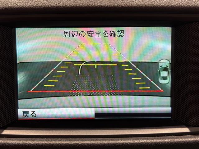 SL SL350ブルーエフィシェンシー 赤革シート/シートヒーター/パナメリカーナグリル/レーダーセーフティPKG/純正ナビTV/Bカメラ/ETC/メモリー付きパワーシート/18インチAW/(43枚目)