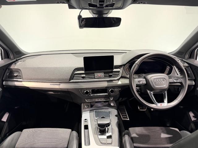 Q5 45TFSIクワトロ スポーツ Sラインパッケージ マトリクスLEDヘッドライト/バーチャルコックピット/パノラマサンルーフ/19AW/BANG&OLUFSENサウンド/純正ナビTV/Bカメラ/ETC/メモリー付きパワーシート/ハーフレザー/ドラレコ/(29枚目)