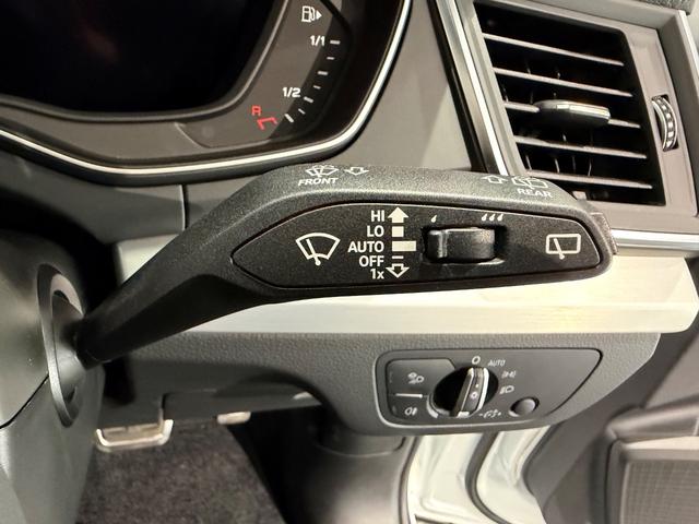 Q5 45TFSIクワトロ スポーツ Sラインパッケージ マトリクスLEDヘッドライト/バーチャルコックピット/パノラマサンルーフ/19AW/BANG&OLUFSENサウンド/純正ナビTV/Bカメラ/ETC/メモリー付きパワーシート/ハーフレザー/ドラレコ/(33枚目)