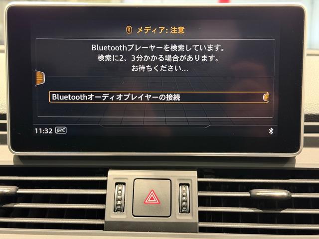 Q5 45TFSIクワトロ スポーツ Sラインパッケージ マトリクスLEDヘッドライト/バーチャルコックピット/パノラマサンルーフ/19AW/BANG&OLUFSENサウンド/純正ナビTV/Bカメラ/ETC/メモリー付きパワーシート/ハーフレザー/ドラレコ/(51枚目)