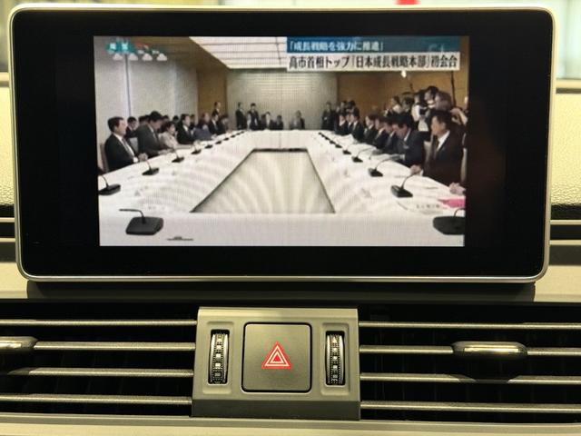 Q5 45TFSIクワトロ スポーツ Sラインパッケージ マトリクスLEDヘッドライト/バーチャルコックピット/パノラマサンルーフ/19AW/BANG&OLUFSENサウンド/純正ナビTV/Bカメラ/ETC/メモリー付きパワーシート/ハーフレザー/ドラレコ/(52枚目)