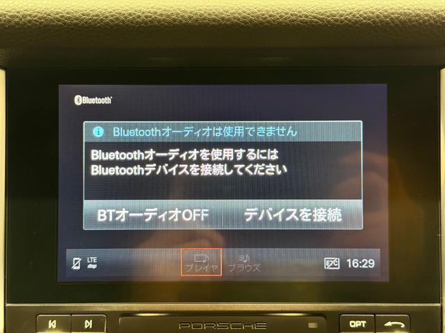 マカン マカンS BOSEサウンド/エントリー&ドライブシステム/シートヒーター/黒革/クルコン/メモリー付きパワーシート/Bカメラ/ETC/電動リアゲート/20AW/12wayパワーシート(52枚目)