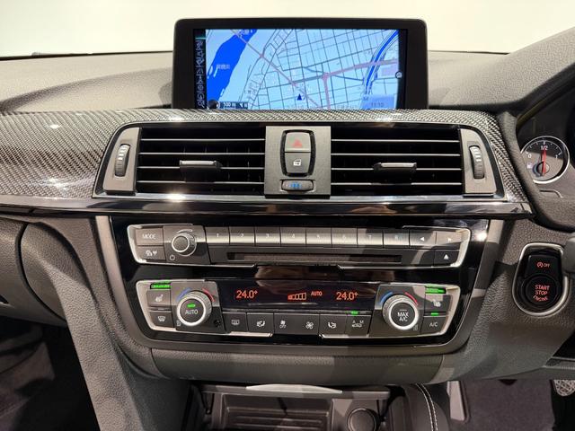 M4 M4クーペ ホワイトレザー/19インチAW/カーボンインパネ/シートヒーター/純正ナビTV/Bカメラ/メモリー付きパワーシート/ETC/(32枚目)