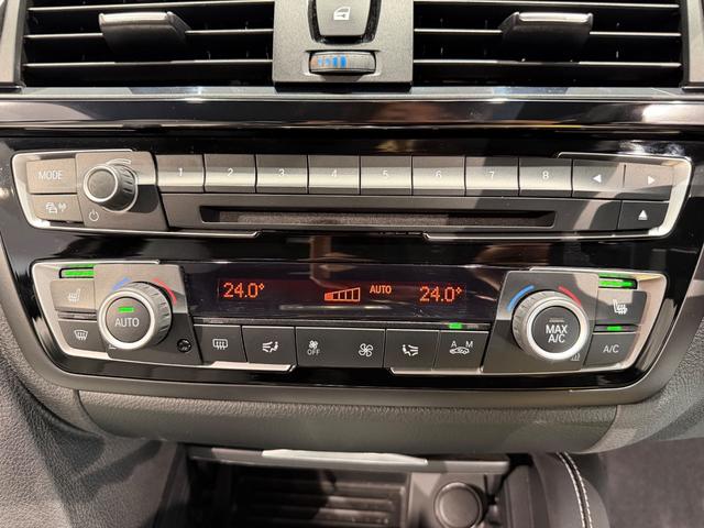 M4 M4クーペ ホワイトレザー/19インチAW/カーボンインパネ/シートヒーター/純正ナビTV/Bカメラ/メモリー付きパワーシート/ETC/(33枚目)